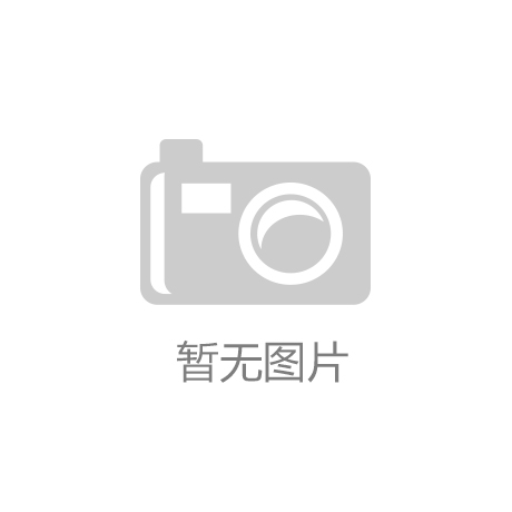Bsport体育最新网址腾讯|华彩真品牌|云IoT支持接入主流语音技能平台实现语
